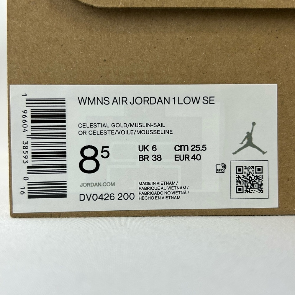 Women’s Nike Air Jordan 1 Low Celestial Gold / Multiple Sizes/ Brand New - Picture 9 of 9
